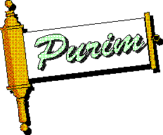 meghilla.gif (2877 octets)